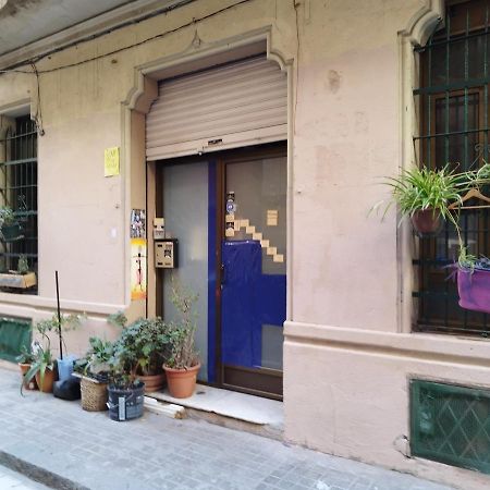 Barceloneta Eco-Friendly Studio -Private Bathroom- Екстер'єр фото